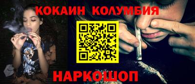 экстази Балаково