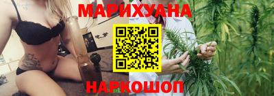 шишки Балахна