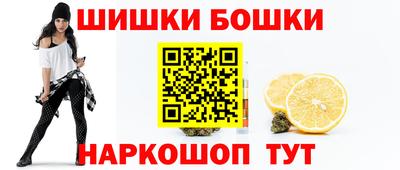 эйфоретик Балашиха