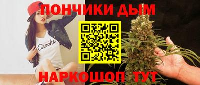 экстази Балаково