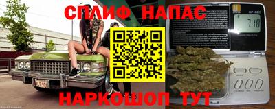 экстази Балаково
