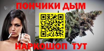 экстази Балаково