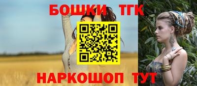 экстази Балаково