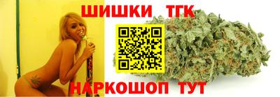 эйфоретик Балашиха