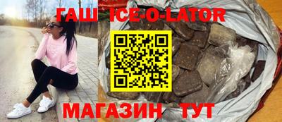 экстази Балаково
