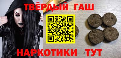 экстази Балаково