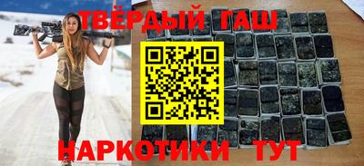 экстази Балаково