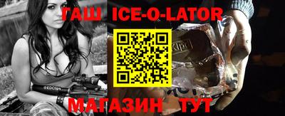 экстази Балаково