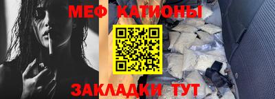PSILOCYBIN Бугуруслан