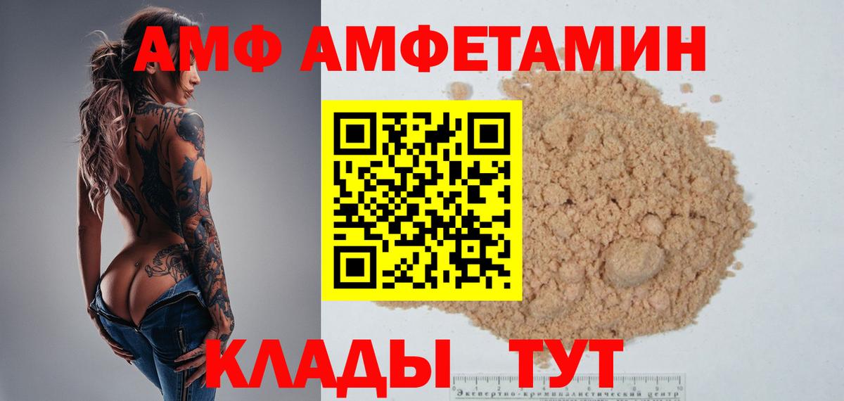  Cocaine Гудермес